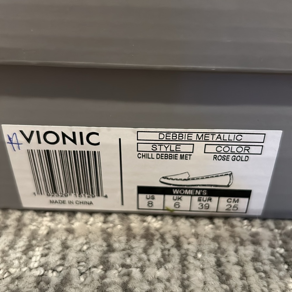 Vionic Metallic Gold Slip-On Loafers - Picture 3 of 5